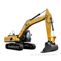 Excavator hydraulic full fr350e2-hd